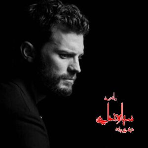 دانلود رمان پی دی اف سیاه‌ نمایی از مریم پیروند