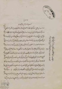 دانلود کتاب خطی دواسازی